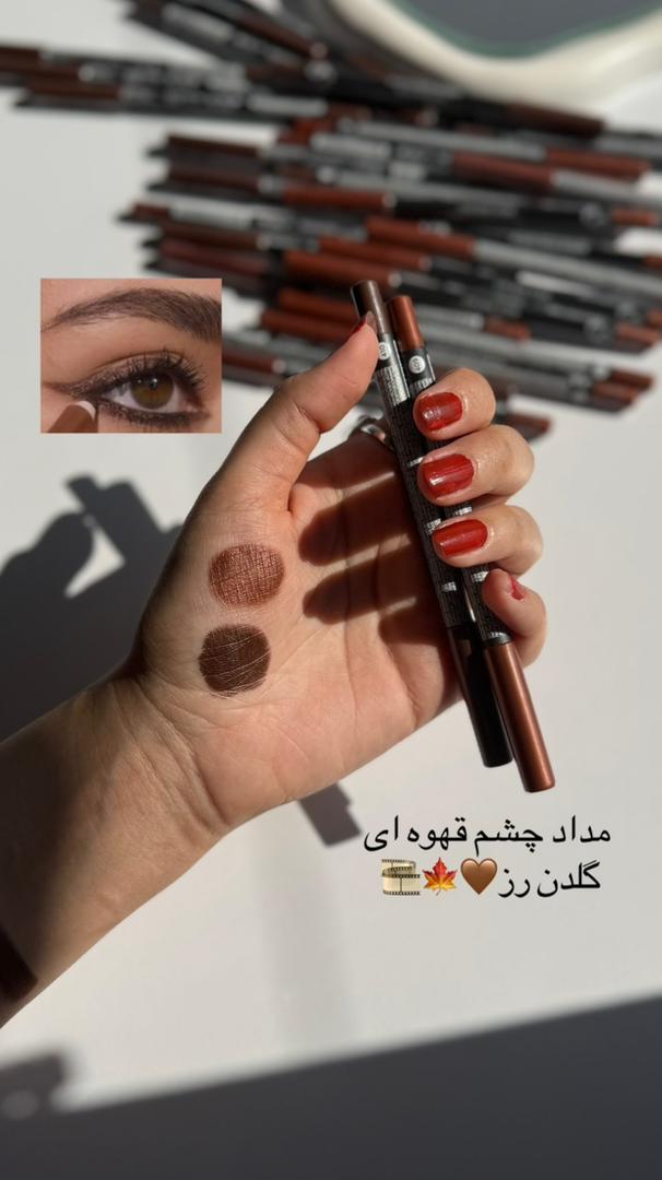 مداد چشم قهوه ای گلدن رز اورجینال