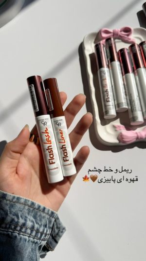 ریمل و خط چشم قهوه ای گلدن رز