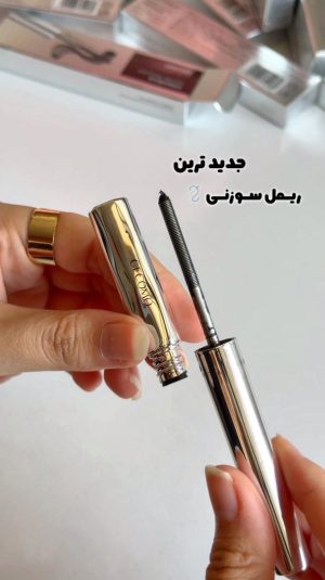 ریمل سوزنی GECOMO