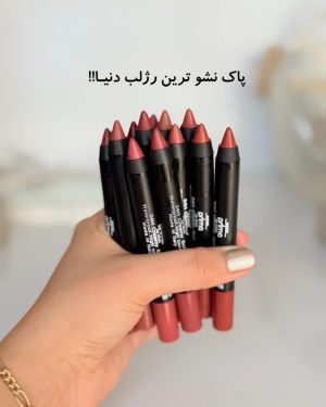 رژلب ۲۴ ساعته پریما اورجینال