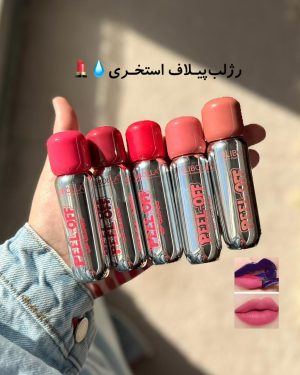 رژلب ‌پیل آف